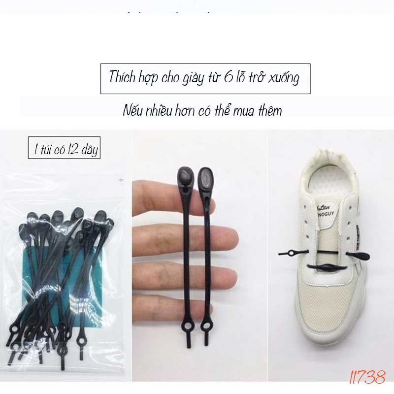 Dây giày lười nhựa silicone đàn hồi thể thao không cần buộc dây 11738