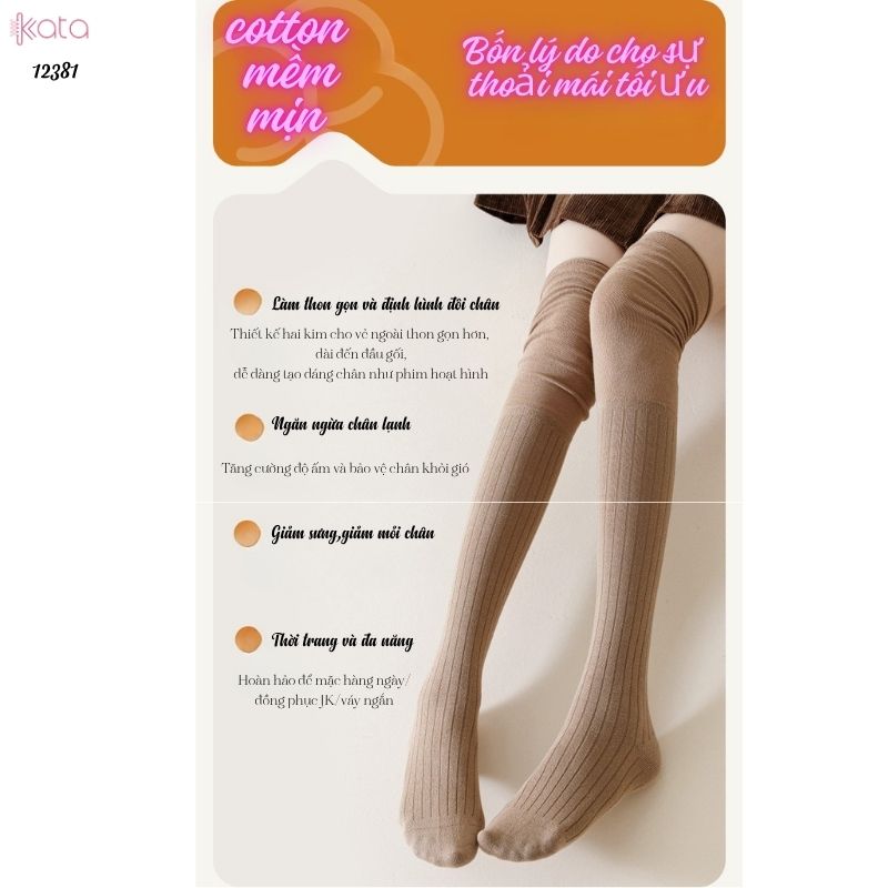 Tất màu trơn qua đầu gối,tất cotton cao cấp(vải Hàn),tất giảm béo bắp chân 12381