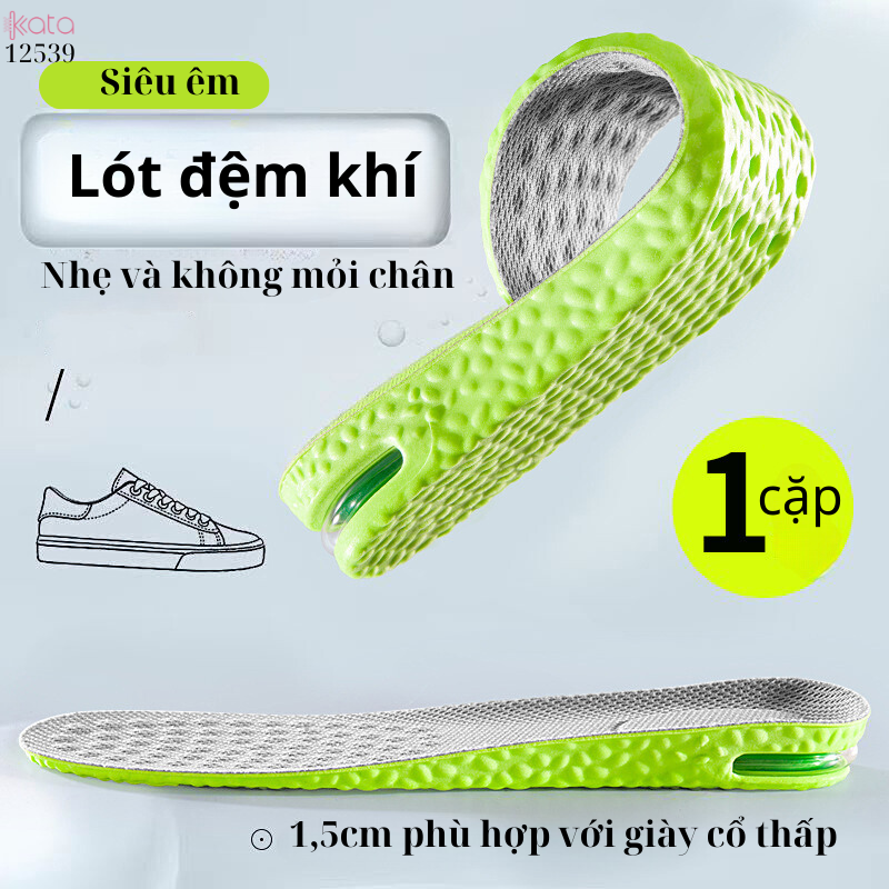 Lót giày thể thao tăng chiều cao siêu êm,lót PU đệm không khí thấm mồ hôi 12539