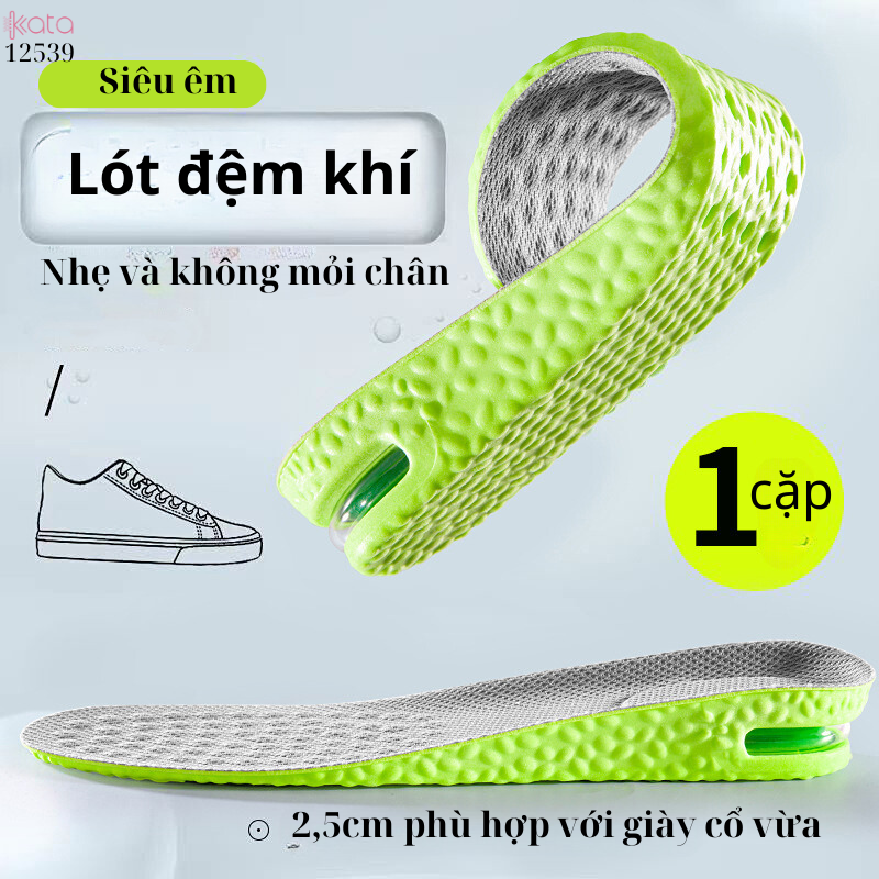 Lót giày thể thao tăng chiều cao siêu êm,lót PU đệm không khí thấm mồ hôi 12539