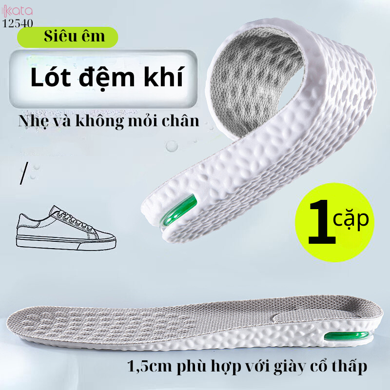 Lót giày thể thao tăng chiều cao siêu êm,lót PU đệm không khí thấm mồ hôi 12540