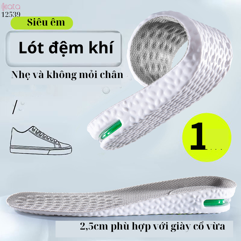 Lót giày thể thao tăng chiều cao siêu êm,lót PU đệm không khí thấm mồ hôi 12540