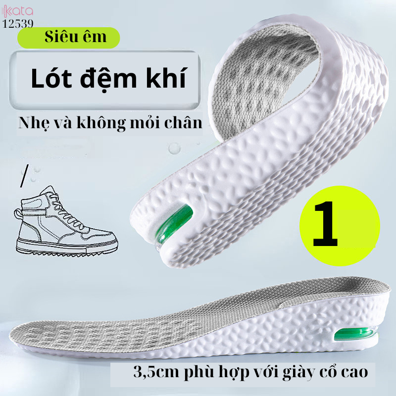 Lót giày thể thao tăng chiều cao siêu êm,lót PU đệm không khí thấm mồ hôi 12540