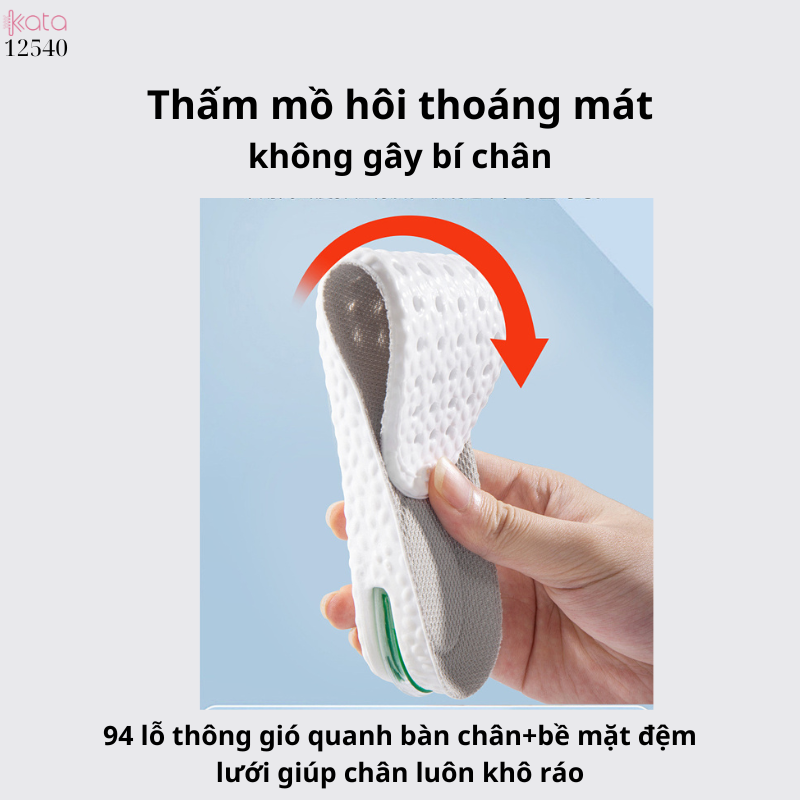 Lót giày thể thao tăng chiều cao siêu êm,lót PU đệm không khí thấm mồ hôi 12540