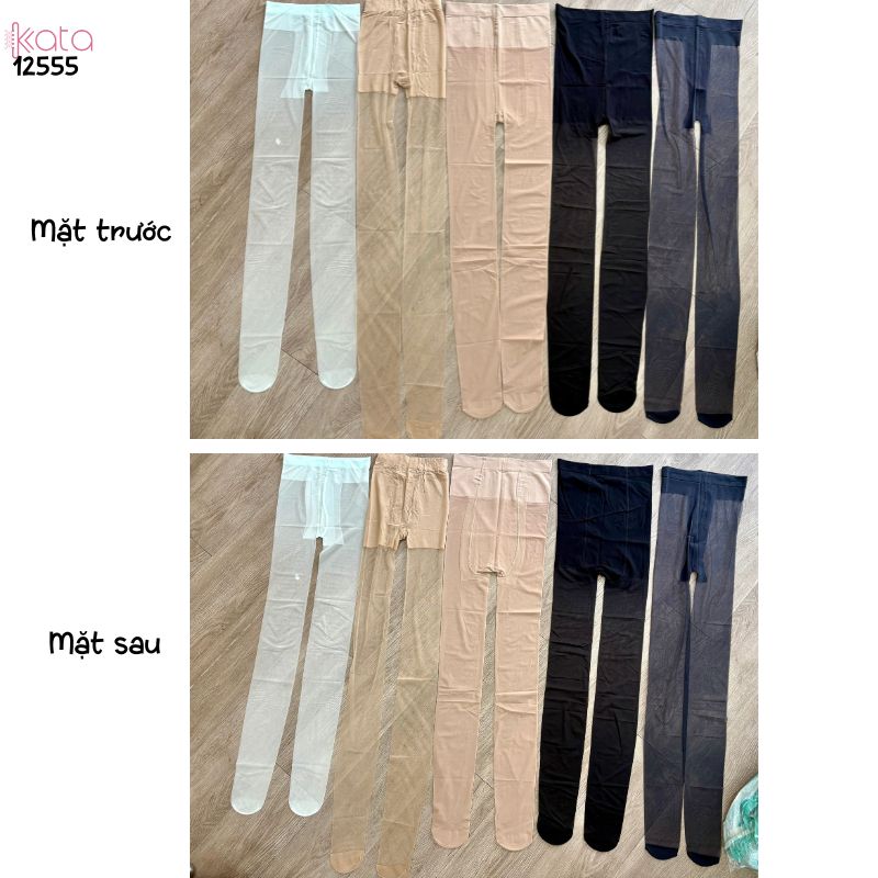 Quần tất tơ siêu mỏng,trong suốt,sexy và giảm béo bắp chân,quần chống tĩnh điện 12555
