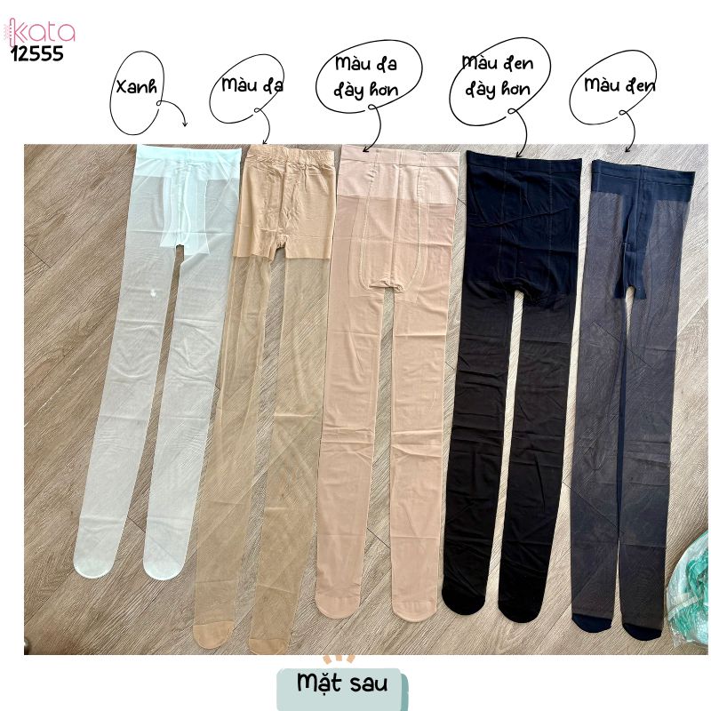 Quần tất tơ siêu mỏng,trong suốt,sexy và giảm béo bắp chân,quần chống tĩnh điện 12555