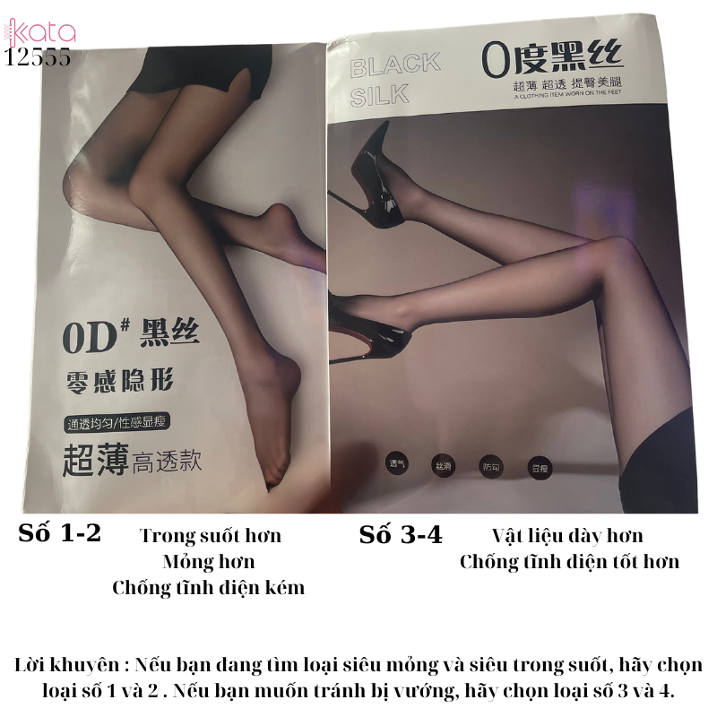 Quần tất tơ siêu mỏng,trong suốt,sexy và giảm béo bắp chân,quần chống tĩnh điện 12555