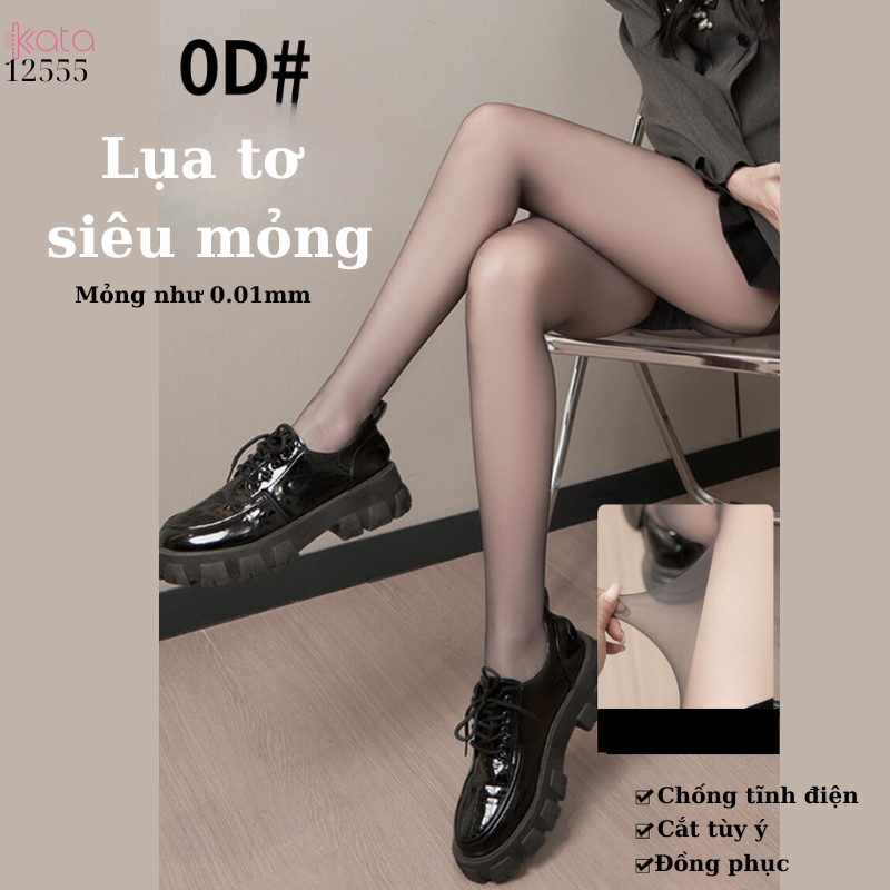 Quần tất tơ siêu mỏng,trong suốt,sexy và giảm béo bắp chân,quần chống tĩnh điện 12555