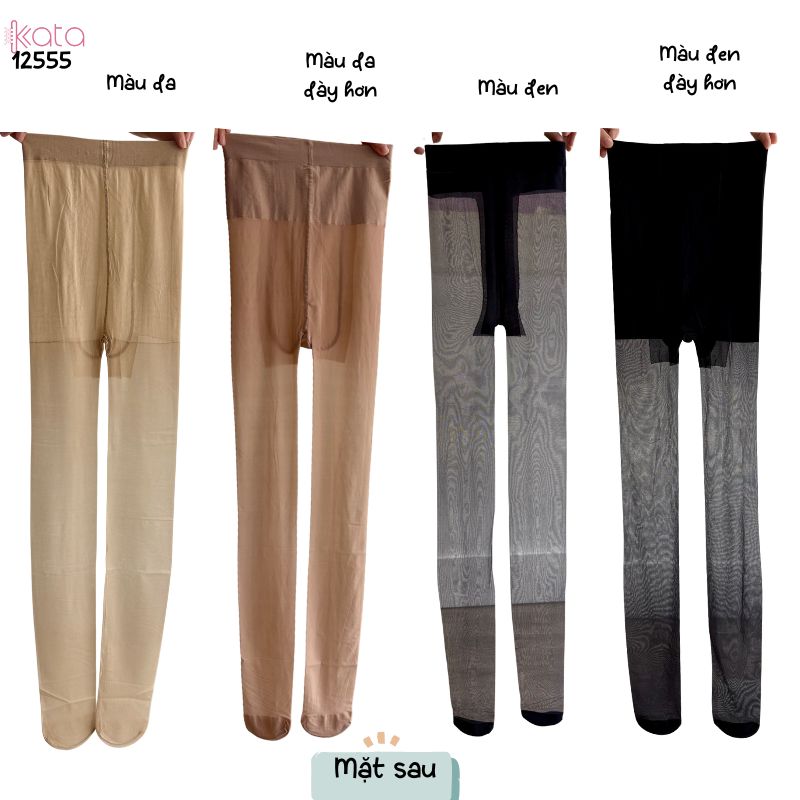 Quần tất tơ siêu mỏng,trong suốt,sexy và giảm béo bắp chân,quần chống tĩnh điện 12555