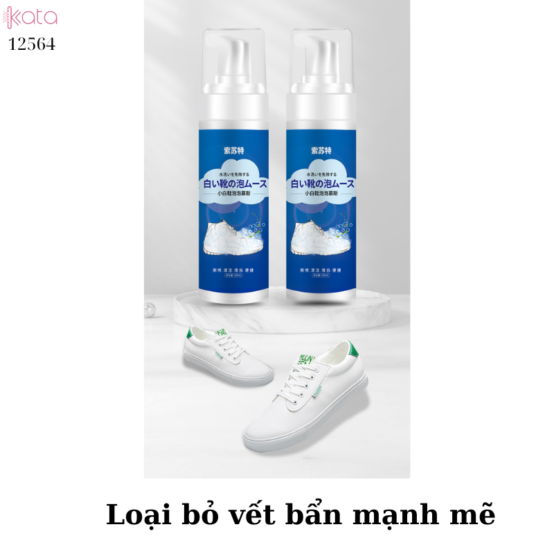 Bọt tẩy rửa giày trắng không cần giặt,chăm sóc giày trắng thể thao,bóng rổ,giày thường ngày 12564