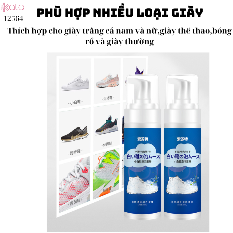 Bọt tẩy rửa giày trắng không cần giặt,chăm sóc giày trắng thể thao,bóng rổ,giày thường ngày 12564