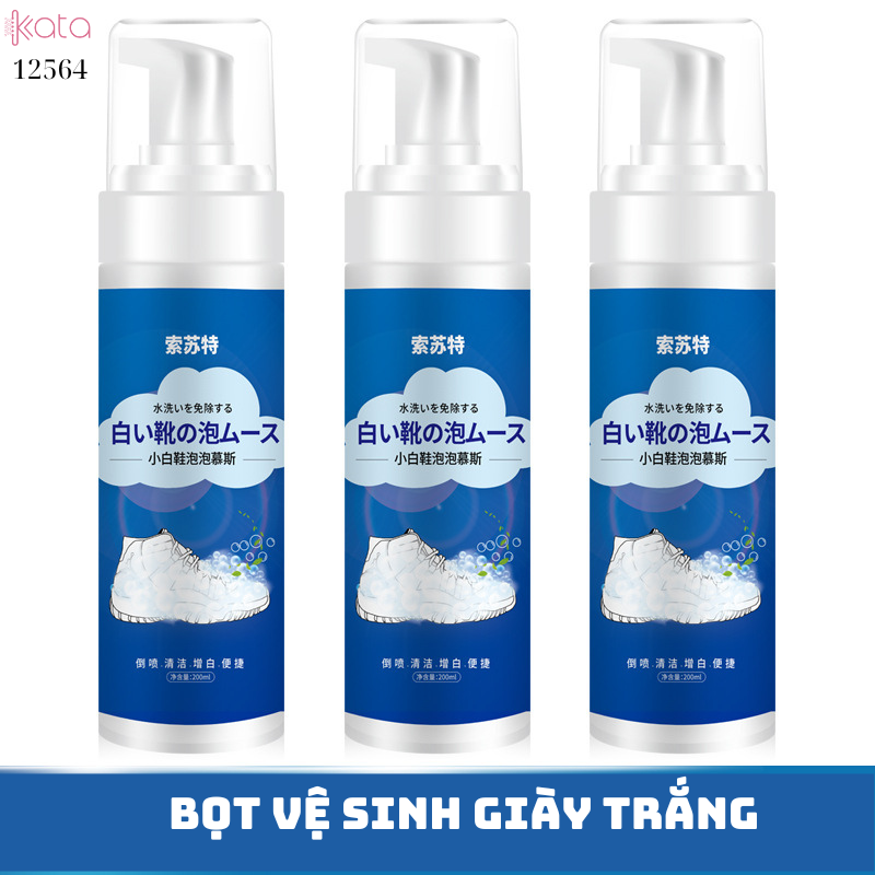 Bọt tẩy rửa giày trắng không cần giặt,chăm sóc giày trắng thể thao,bóng rổ,giày thường ngày 12564