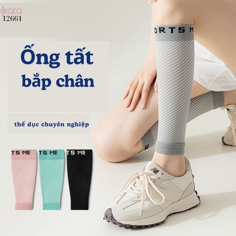 Tất bắp chân chạy marathon,đạp xe nam nữ, nhảy dây,tất chịu áp lực bảo vệ chân 12661