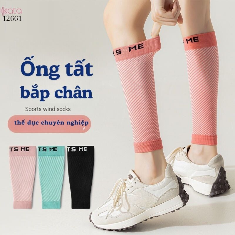 Tất bắp chân chạy marathon,đạp xe nam nữ, nhảy dây,tất chịu áp lực bảo vệ chân 12661