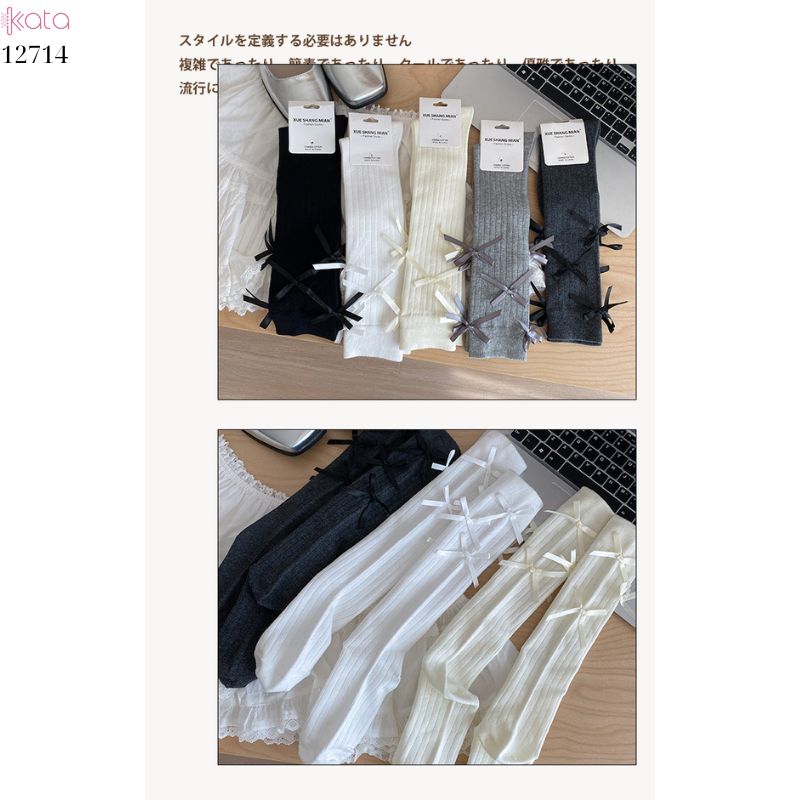 Tất Lolita JK ruy băng phong cách Ballet ,tất bắp chân xuân thu vải bông cao cấp 12714