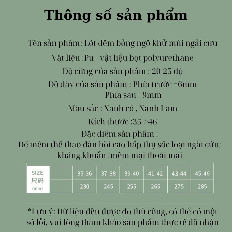 Lót giày tập luyện quân sự,chơi thể thao,thấm hút mồ hôi,mềm và êm đứng lâu không mỏi 12729