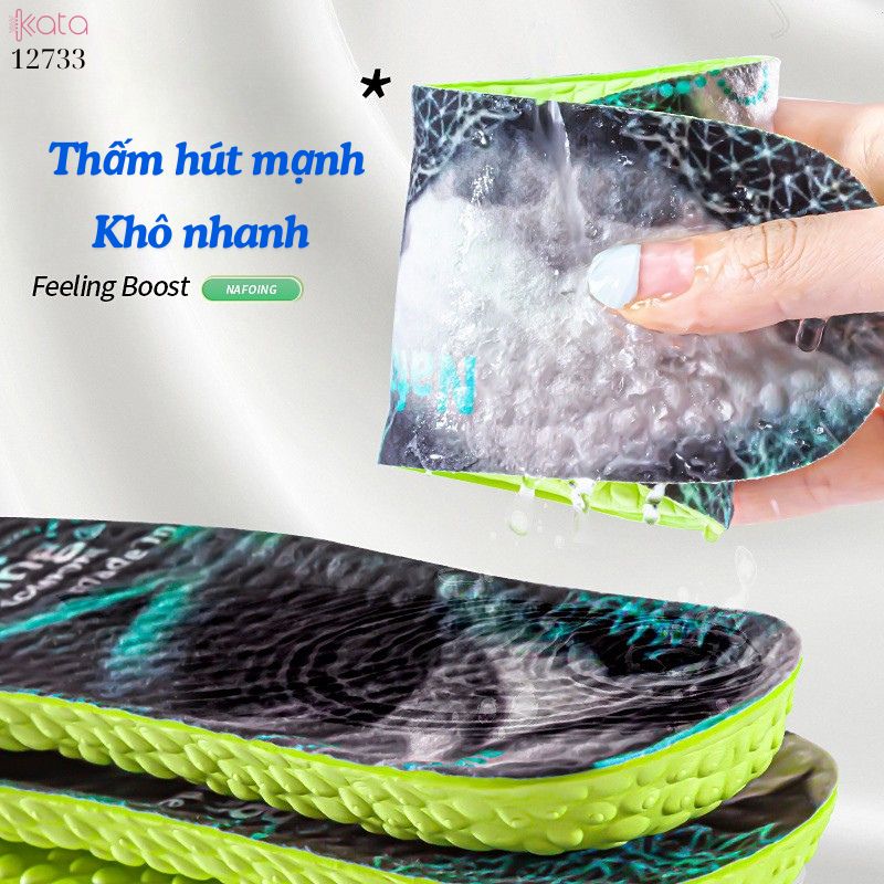 Lót thể thao tập luyện quân sự mùa hè,đế mềm, giảm xóc, lót thấm hút mồ hôi, đệm êm 12734