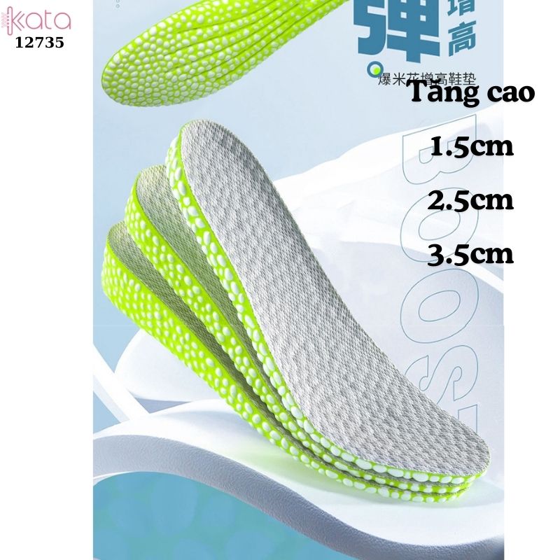 Lót giày tăng chiều cao,thoáng khí mùa hè,giảm xóc đàn hồi cao,lót đệm bốt martin Nam Nữ  12736