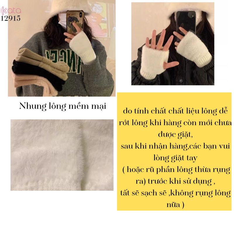 Găng tay lông giữ ấm mùa đông,ống tay bảo vệ dệt kim bảo vệ cổ tay không ngón tay 12915