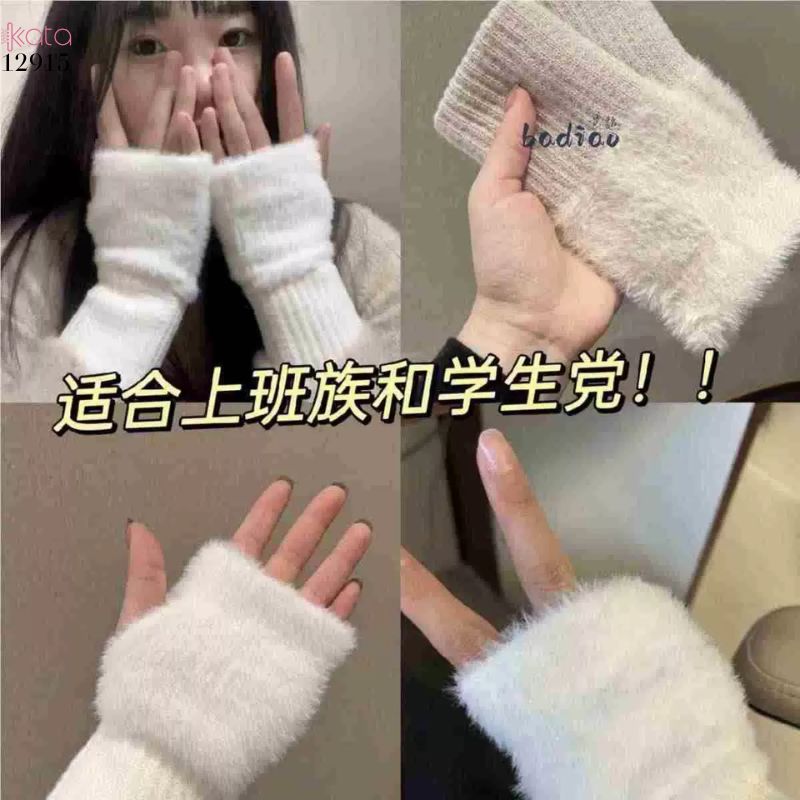 Găng tay lông giữ ấm mùa đông,ống tay bảo vệ dệt kim bảo vệ cổ tay không ngón tay 12915