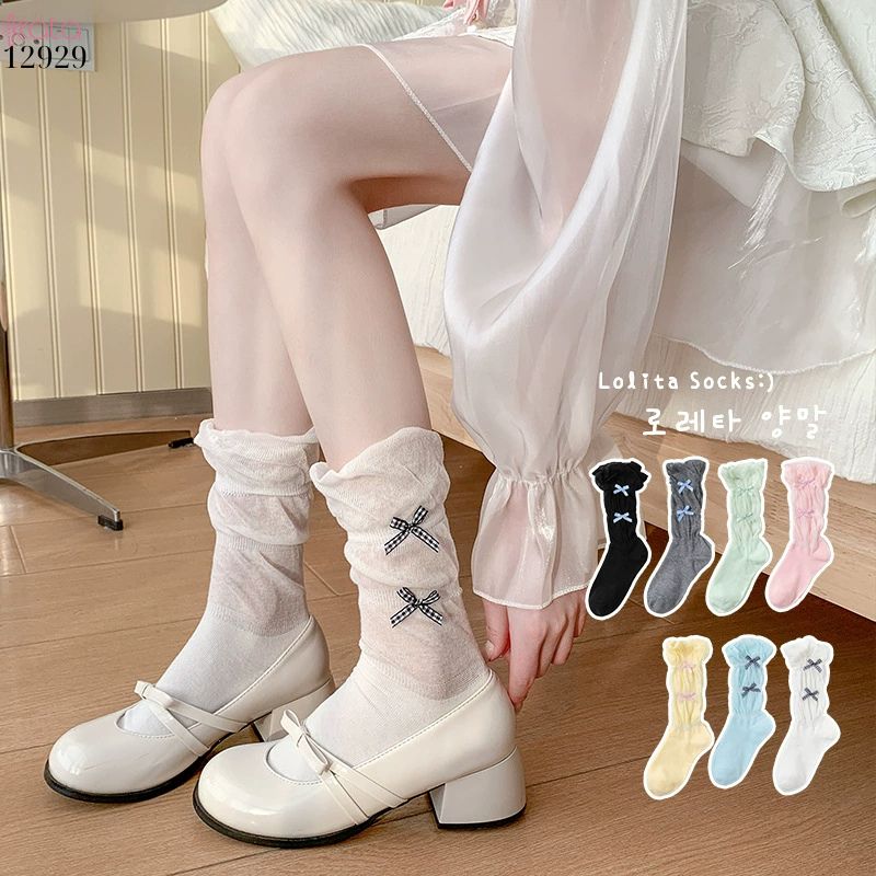 Tất ruy băng nhỏ bông mềm dễ thương,vớ giữa bắp chân Lolita cotton 12929