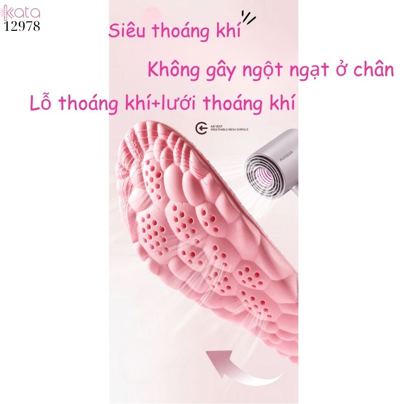 Lót giày massage thể thao đứng lâu mỏi,đàn hồi mềm dẻo thoáng khí và thấm hút mồ hôi 12980