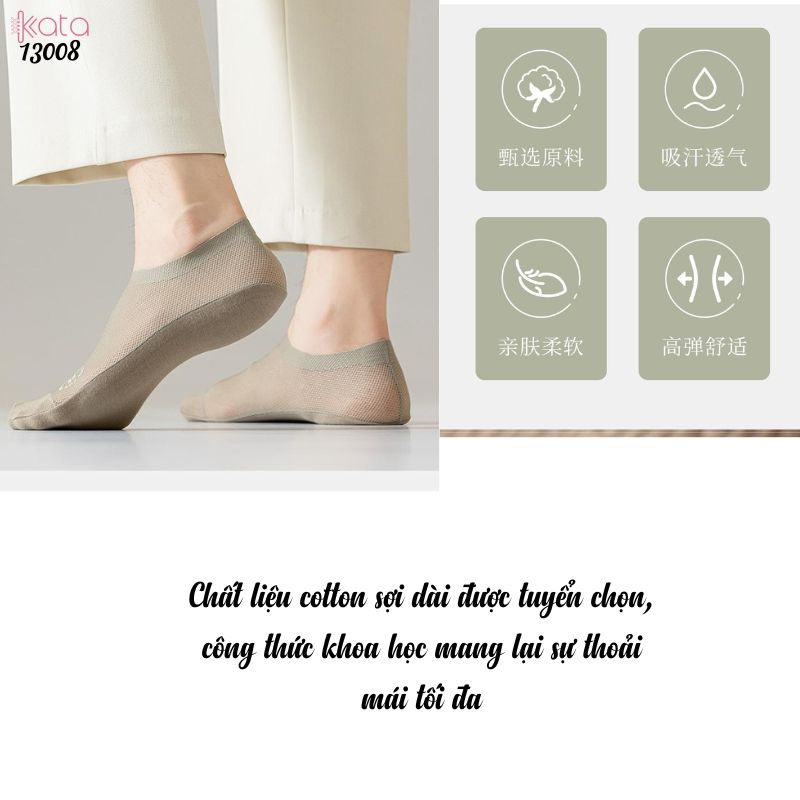 Tất Nam mùa hè,vớ thuyền vô hình silicone chống trượt không rớt gót 13008