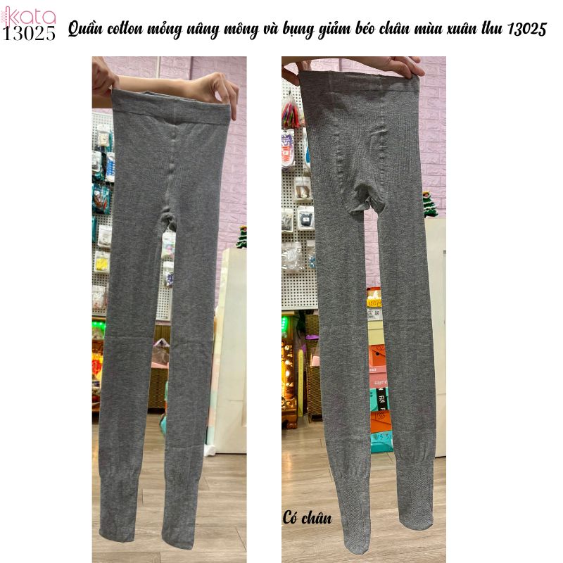 Quần cotton mỏng nâng mông và bụng giảm béo chân mùa xuân thu 13025
