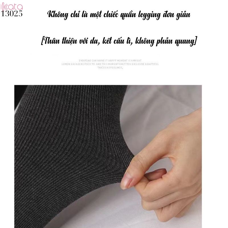 Quần cotton mỏng nâng mông và bụng giảm béo chân mùa xuân thu 13025