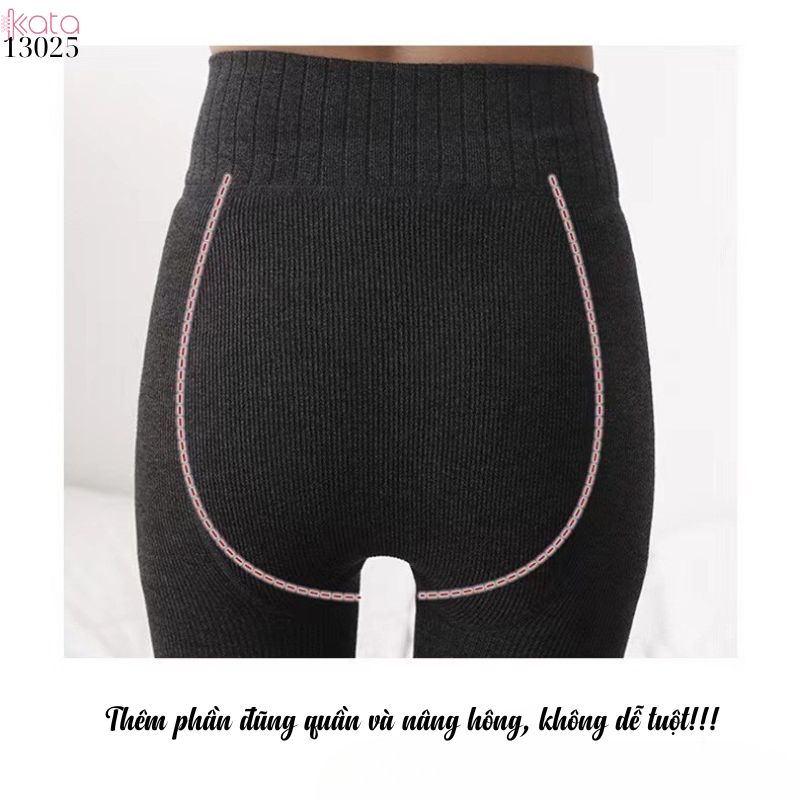 Quần cotton mỏng nâng mông và bụng giảm béo chân mùa xuân thu 13025