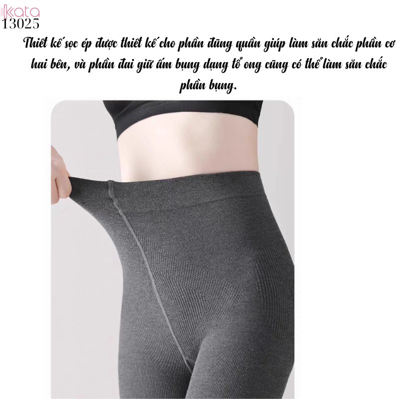 Quần cotton mỏng nâng mông và bụng giảm béo chân mùa xuân thu 13025
