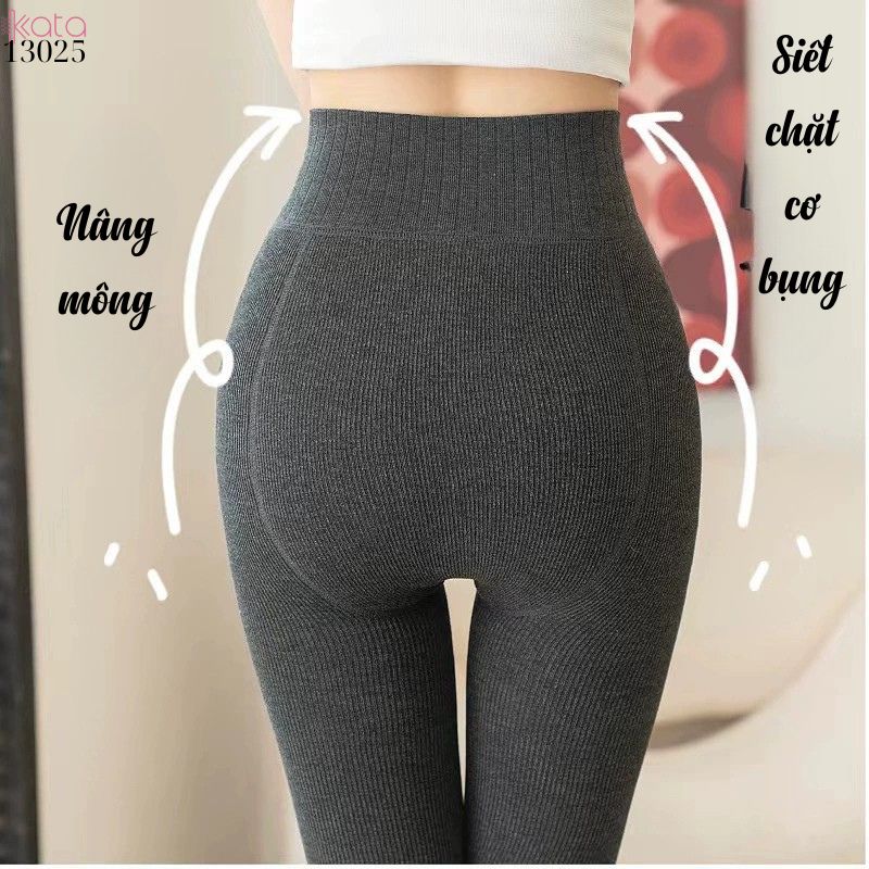 Quần cotton mỏng nâng mông và bụng giảm béo chân mùa xuân thu 13025