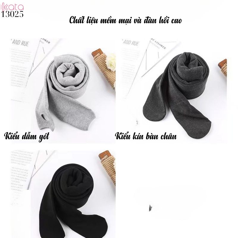 Quần cotton mỏng nâng mông và bụng giảm béo chân mùa xuân thu 13025