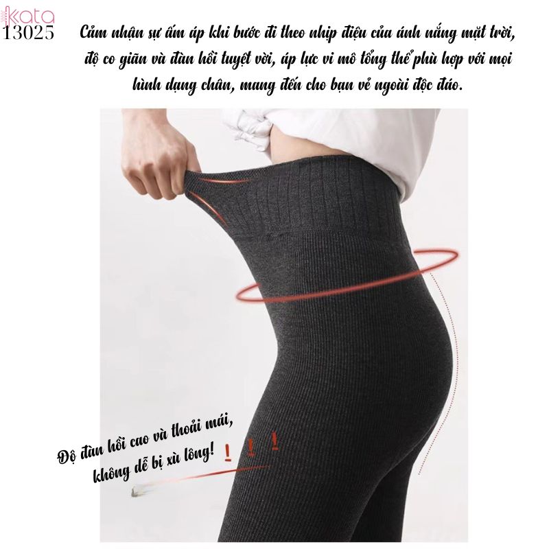 Quần cotton mỏng nâng mông và bụng giảm béo chân mùa xuân thu 13025
