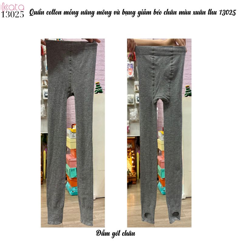 Quần cotton mỏng nâng mông và bụng giảm béo chân mùa xuân thu 13025