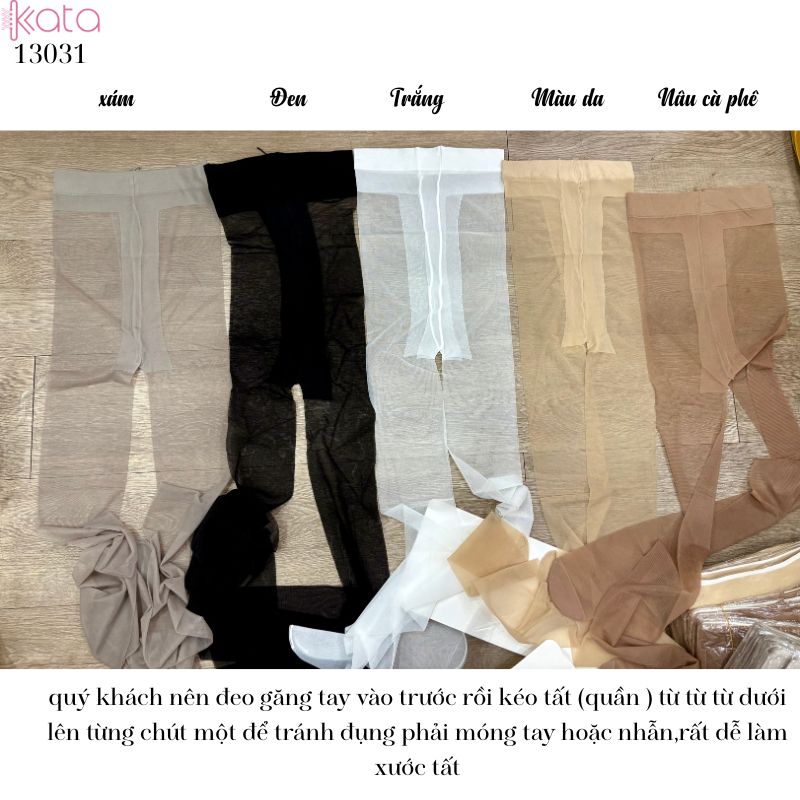 Quần tất siêu mỏng vải lụa chống vướng đũng quần chữ T 13031