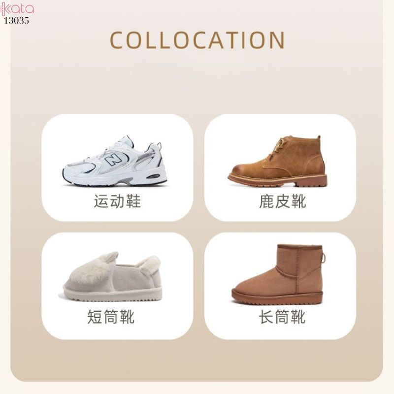 Vớ len lông cừu ấm áp dành cho phụ nữ mùa thu và mùa đông, vớ lông cừu dày để ngủ và vớ sàn ấm áp 13035