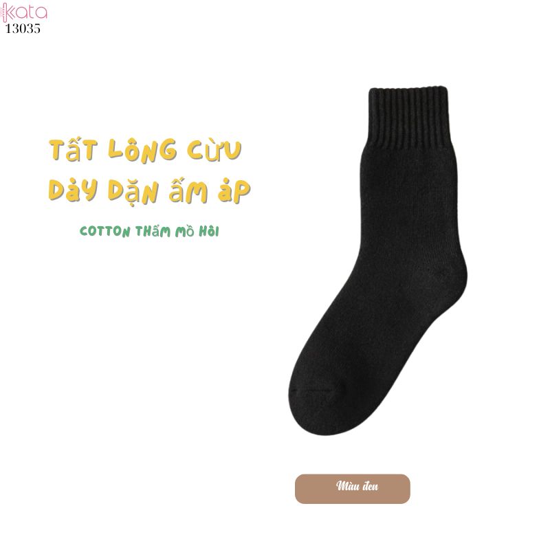 Vớ len lông cừu ấm áp dành cho phụ nữ mùa thu và mùa đông, vớ lông cừu dày để ngủ và vớ sàn ấm áp 13035