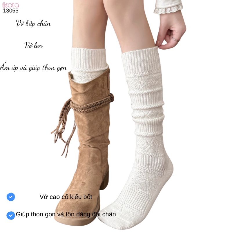 Tất len giữ ấm thu đông,phụ kiện đi bốt mùa đông họa tiết đan rỗng dệt kim 13055