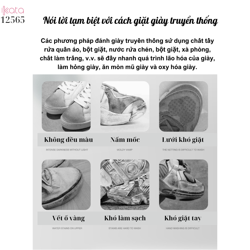 Khăn làm sạch giày thể thao dùng 1 lần,tẩy vết bẩn nhanh chóng 12565