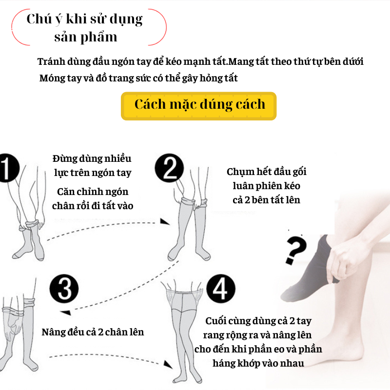 Quần tất siêu trong suốt,đều màu,mỏng mát mùa hè,chống tĩnh điện 12558