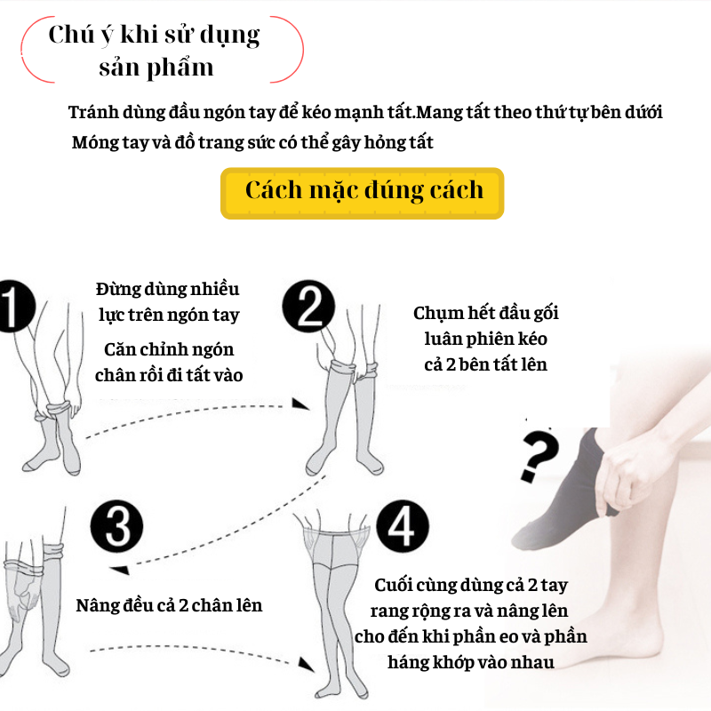 Quần tất mỏng trong suốt,không đũng quần,vải lụa trong vô hình 12718