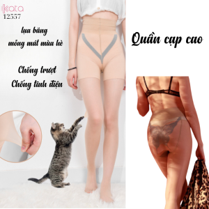 Quần tất cạp cao,lụa băng mỏng mát mùa hè,chống trượt,chống tĩnh điện 12557