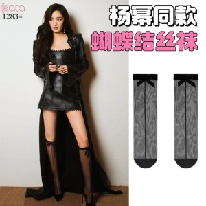 Tất mỏng bắp chân mùa hè,vớ trong suốt kẻ đường thẳng cá tính 12834