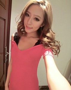 Váy đầm ôm dây ren màu hồng