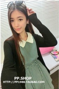 Váy đầm sọc dọc màu xanh