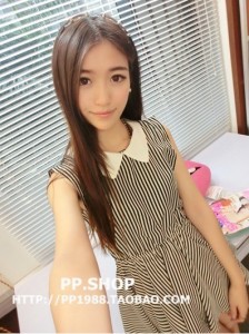 Váy đầm sọc dọc màu đen