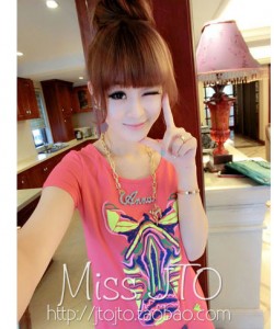 Áo thun hình ngựa vằn màu hồng