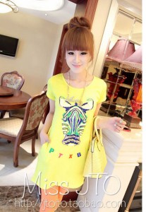 Áo thun hình ngựa vằn màu vàng