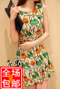 Váy đầm họa tiết cổ điển màu trắng